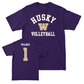 Women's Volleyball Purple Classic Tee  - Audra Wilmes